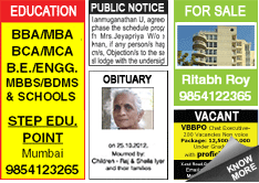Divya Bhaskar Situation Wanted classified rates